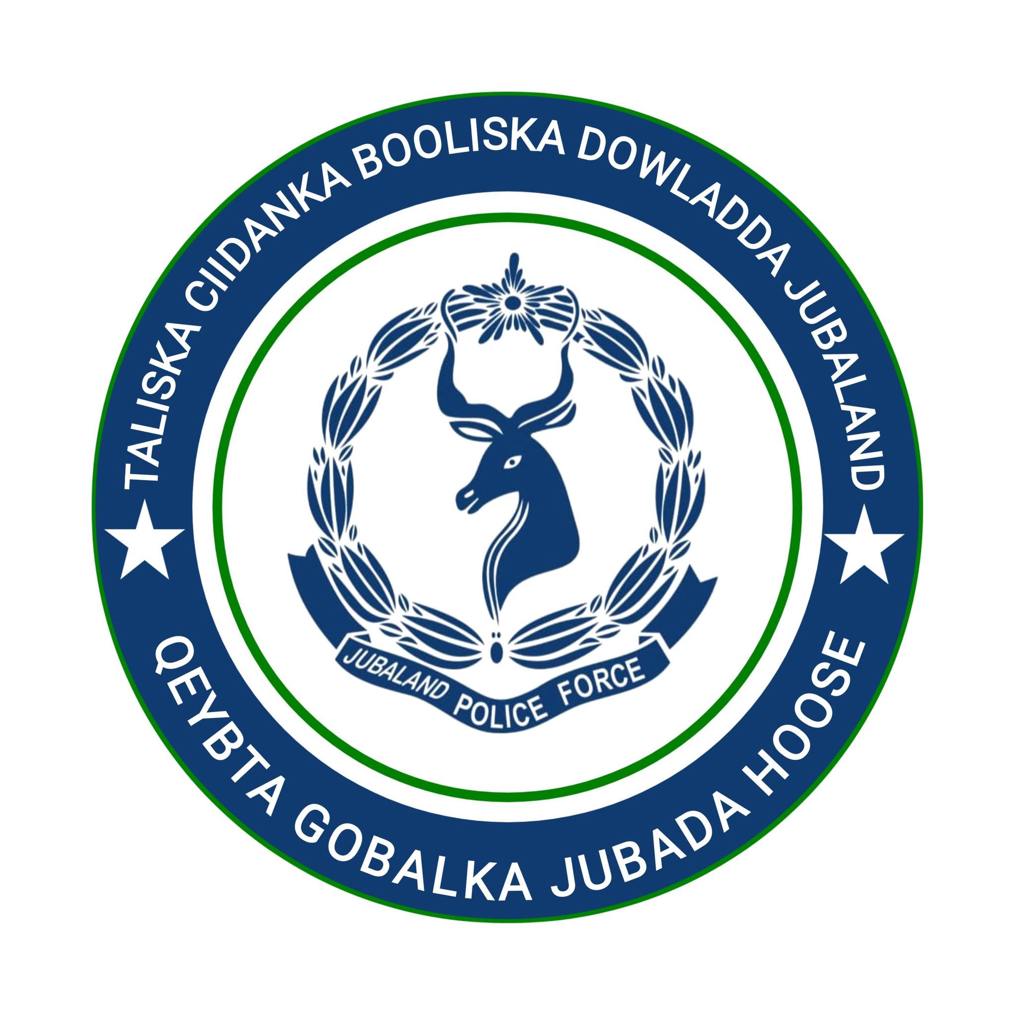 Somali Police Force Logo